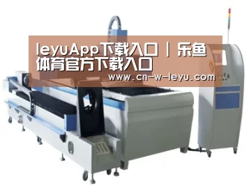 产品名称十三