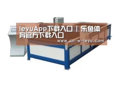 产品名称九