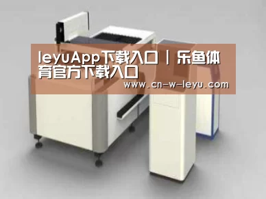 产品名称十四