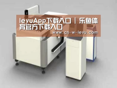 产品名称十三