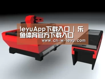 产品名称八
