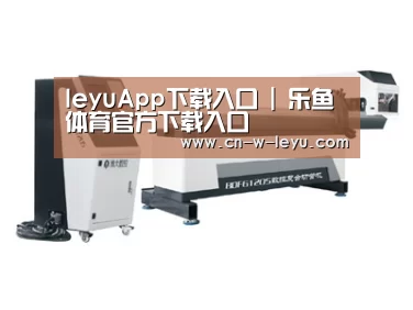 视频展示二